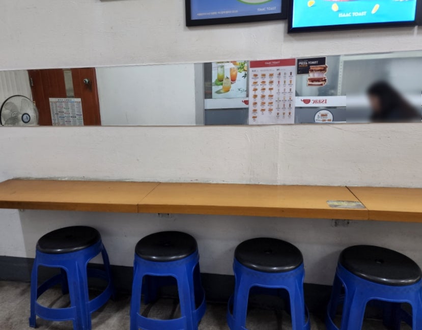 이삭토스트 청양점 사진 4