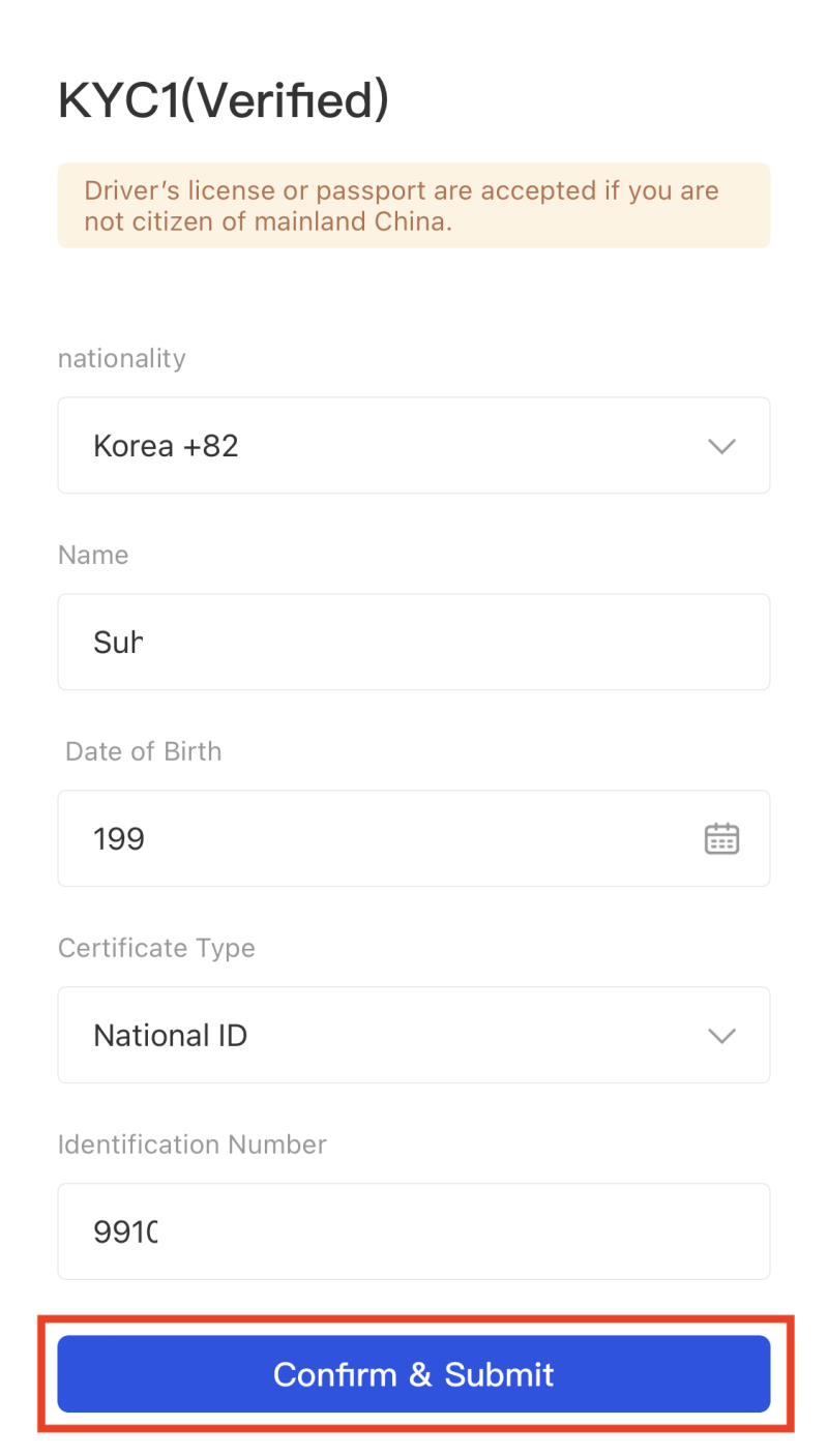게이트아이오 가입과 입금까지 정리해봄! : 네이버 블로그