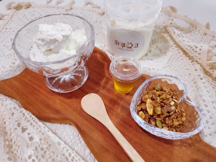  아침 대용 꾸덕한 식감 무가당 요거트 레시피 꿀 조합 시지 않는 하루요고
