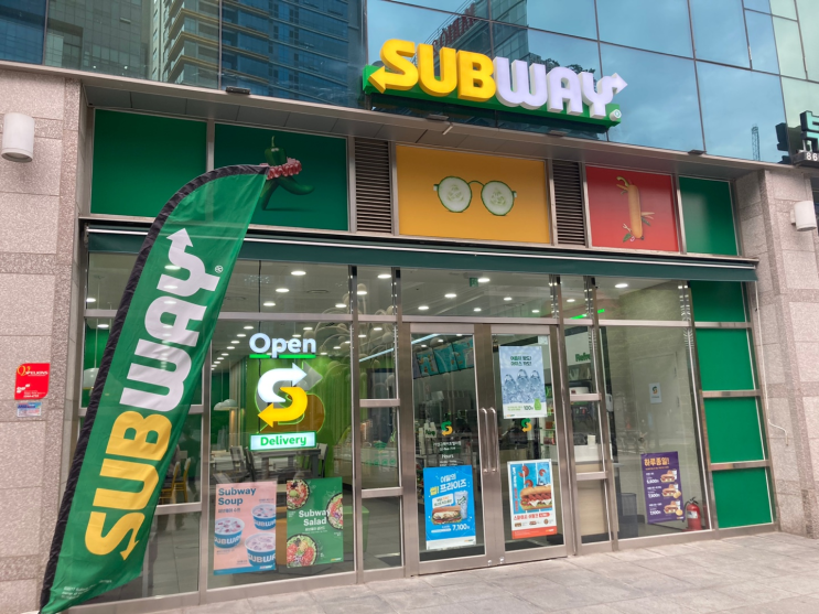  가산디지털 맛집 [써브웨이 가산갑을그래이트밸리점]