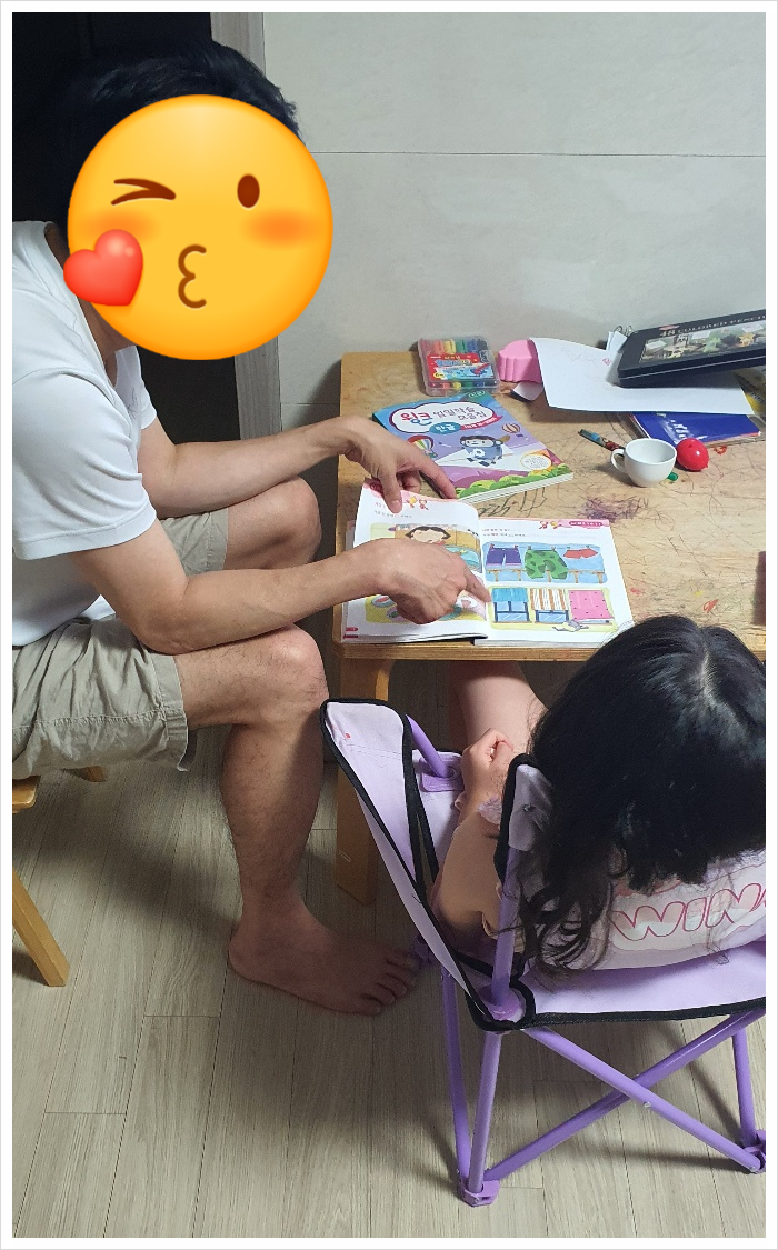  누구를 위한 공부인가...