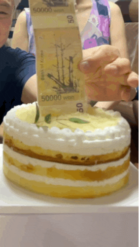  안양맞춤제작케이크 제이델링 : 반전케이크로 환갑 깜짝파티! (+과정샷)