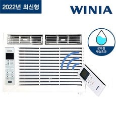  대박특가 위니아2022 추천합니다.