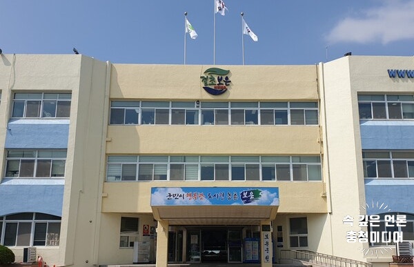  보은군, 주택 슬레이트·지붕 개량 추가 지원신청 접수