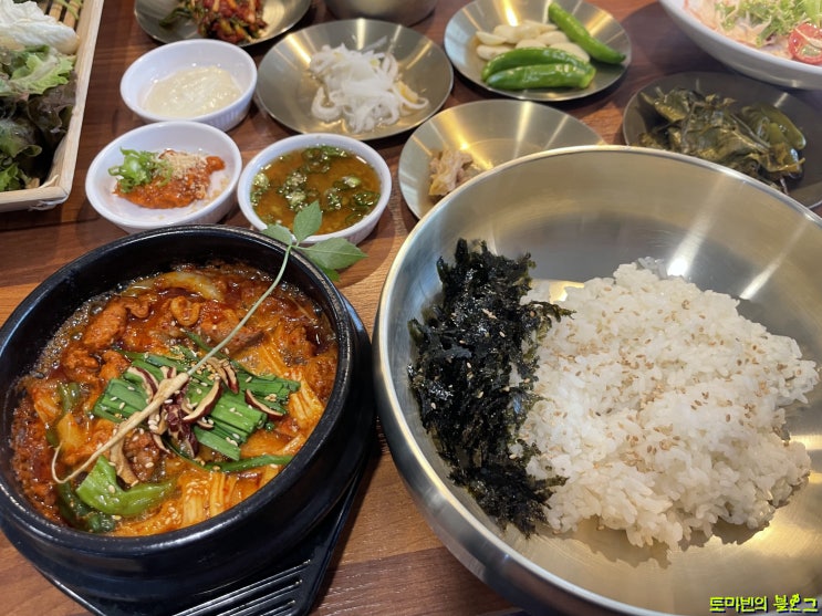  천하가 해운대 오리불고기 맛집! 엄마랑 맛있게 먹고왔습니다