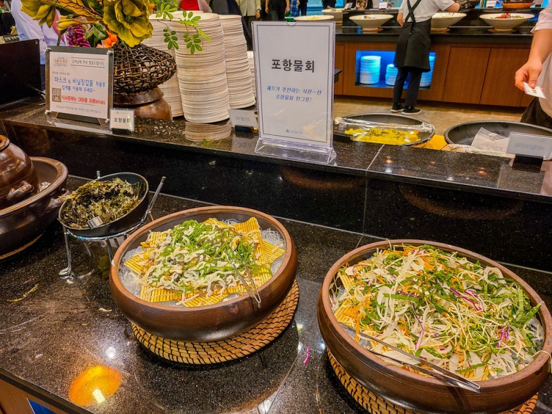 여의도 웨딩컨벤션 식사 주차 및 홀 안내