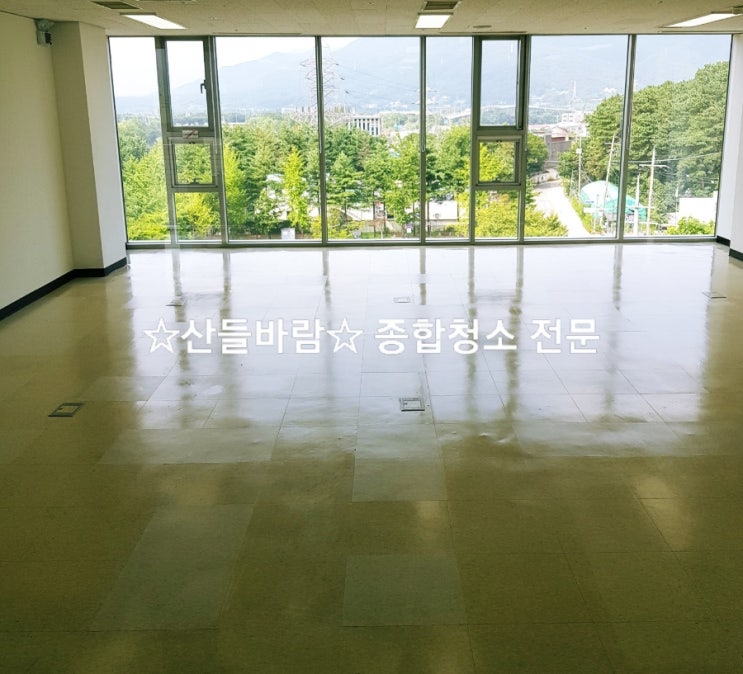  벤처 사무실 입주청소 (인테리어 청소)