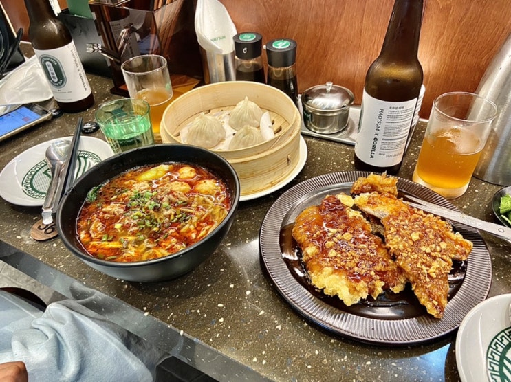 대구 현대백화점 맛집 호우섬