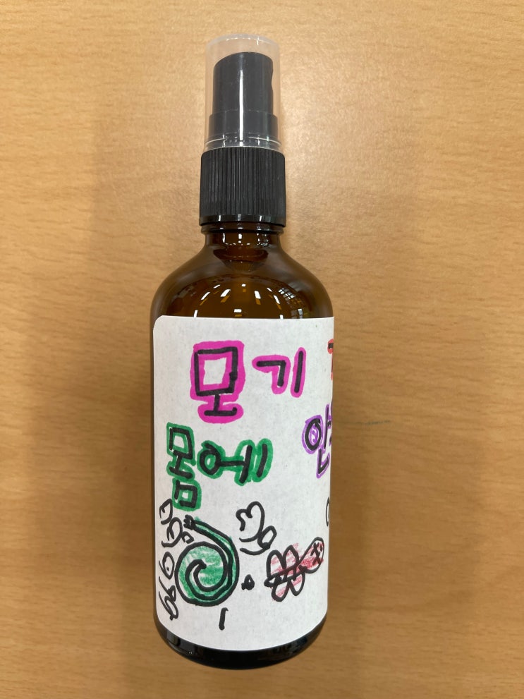  여름 <모기향, 모기와 춤을> 천연모기기피제 만들기
