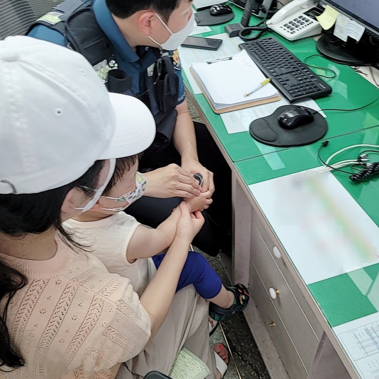  3살 아기 미아방지 지문등록 준비물과 안전드림앱 및 경찰서 방문