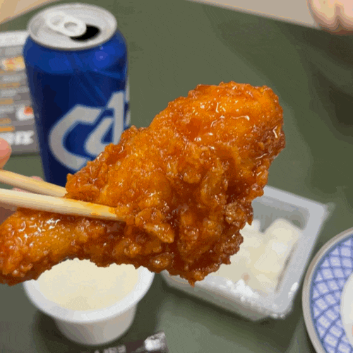  대구 대현동 치킨 포장 배달 맛집 : 치몬치킨 경북대점