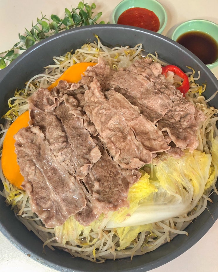  포미가 편백찜 밀키트 샤브샤브 밀키트