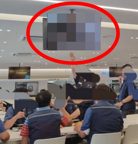 현대 차 식당 음란물 방영 어디 논란 현대 차 식당 음란물 방영 어디 논란