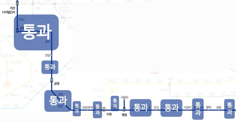 1호선 신창 급행 정차역 및 급행 노선도, 급행 시간표(2026.2.28일자 기준 시간표) : 네이버 블로그