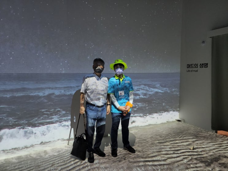 (220716) 보령해양머드박람회 방문