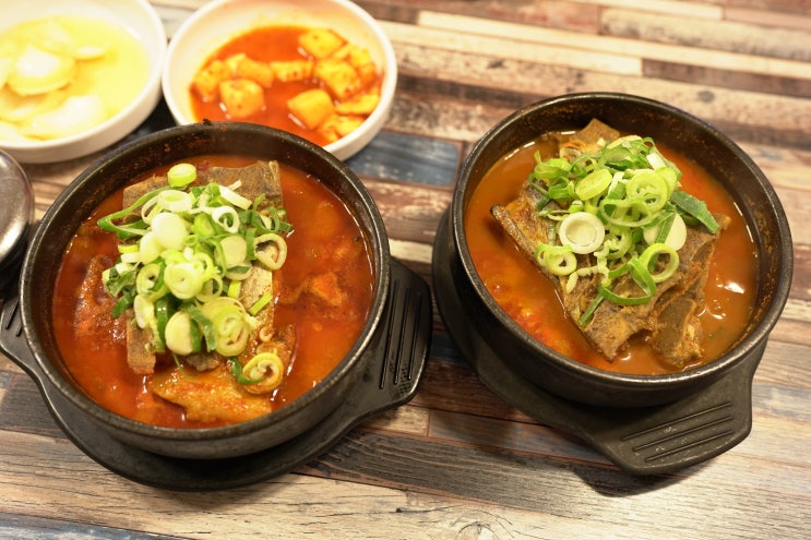  오산 궐동 맛집 엄가네 시골집 24시 얼큰한 뼈해장국