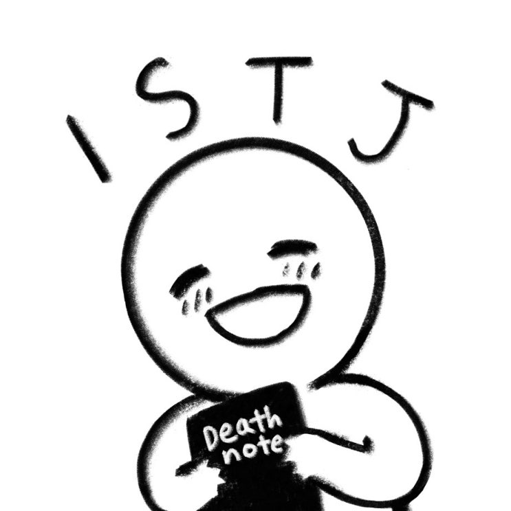  ISFJ 특징 잇프제의 모든 것 ISFJ-A ISFJ-T