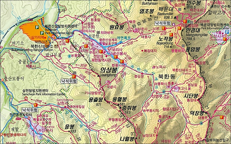  북한산 원효봉 & 백운대 산행