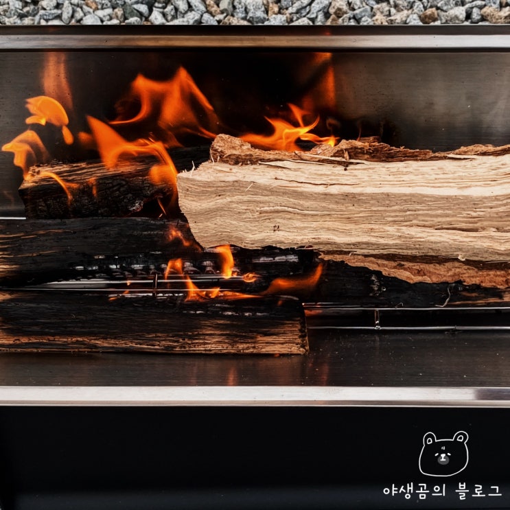  미니그릴로 사용해본 메이튼 레드와일드 캠핑화롯대