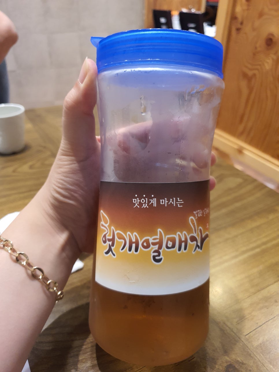 준참치 사진 4