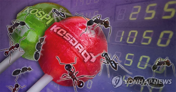"오를 땐 좋았는데"…무상증자 테마주 투자 개미들, 한숨 "오를 땐 좋았는데"…무상증자 테마주 투자 개미들, 한숨