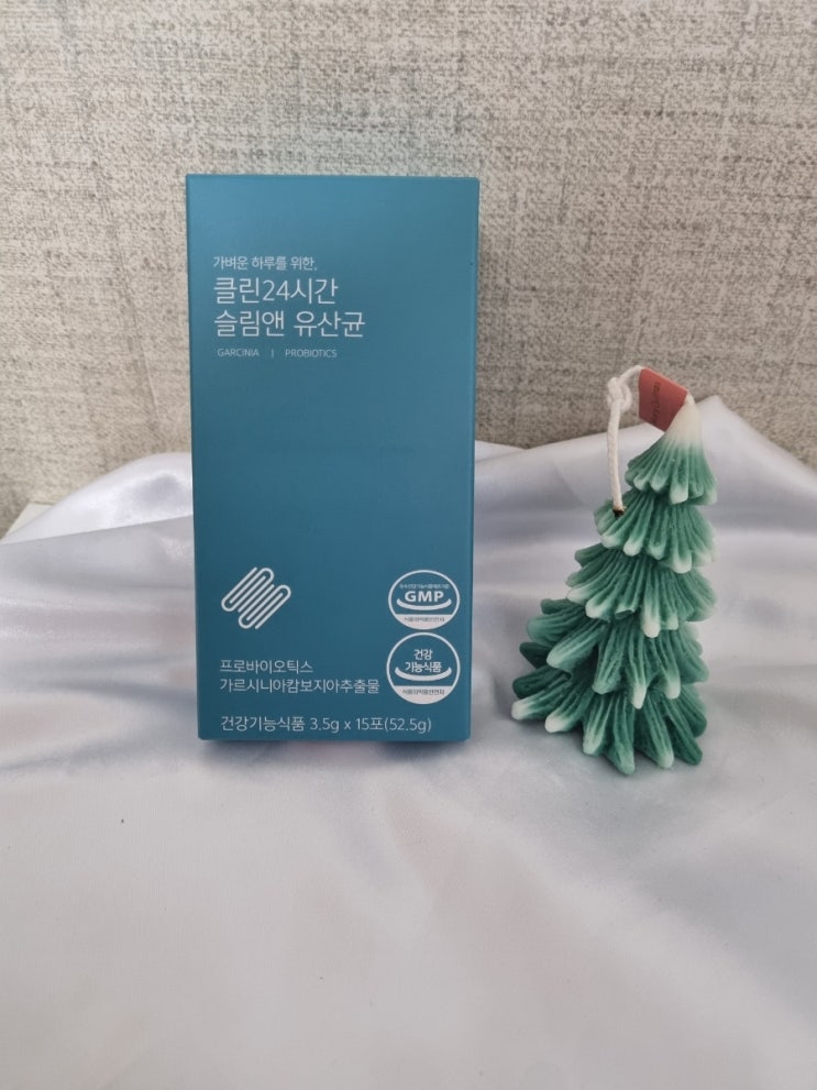  유산균과 가르시니아 섭취를 한번에 하는 다이어트유산균 클린24시간