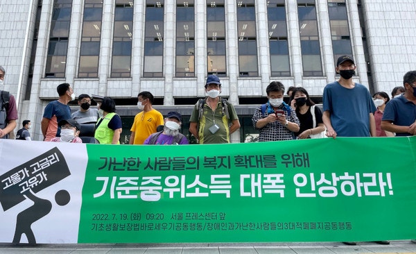 취약계층 `복지사각지대’ 발굴한다 취약계층 `복지사각지대’ 발굴한다