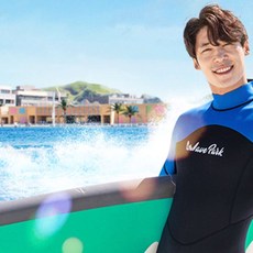  소유하고파 웨이브파크 상품 선물하기에도 좋은듯 해요