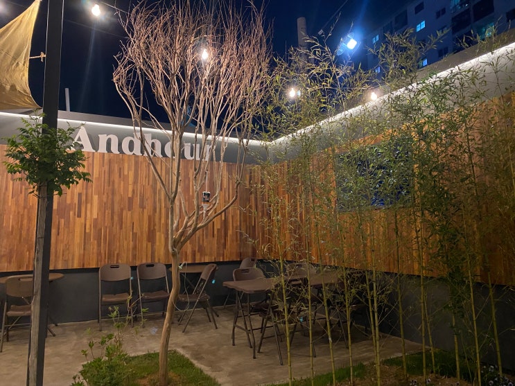 동인천역 카페::테라스정원이 예쁜 대형 베이커리카페,Andhour