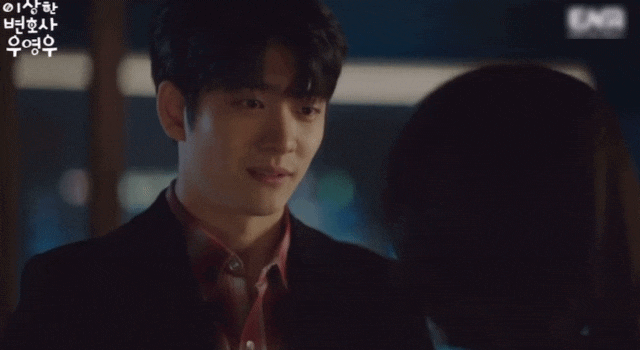  섭섭한데요... 유죄인간 이준호. 이상한변호사 우영우 7회 시청률 또 최고기록!!