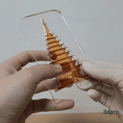  투명 케이스 3D제작으로  플라스틱가공 했어요