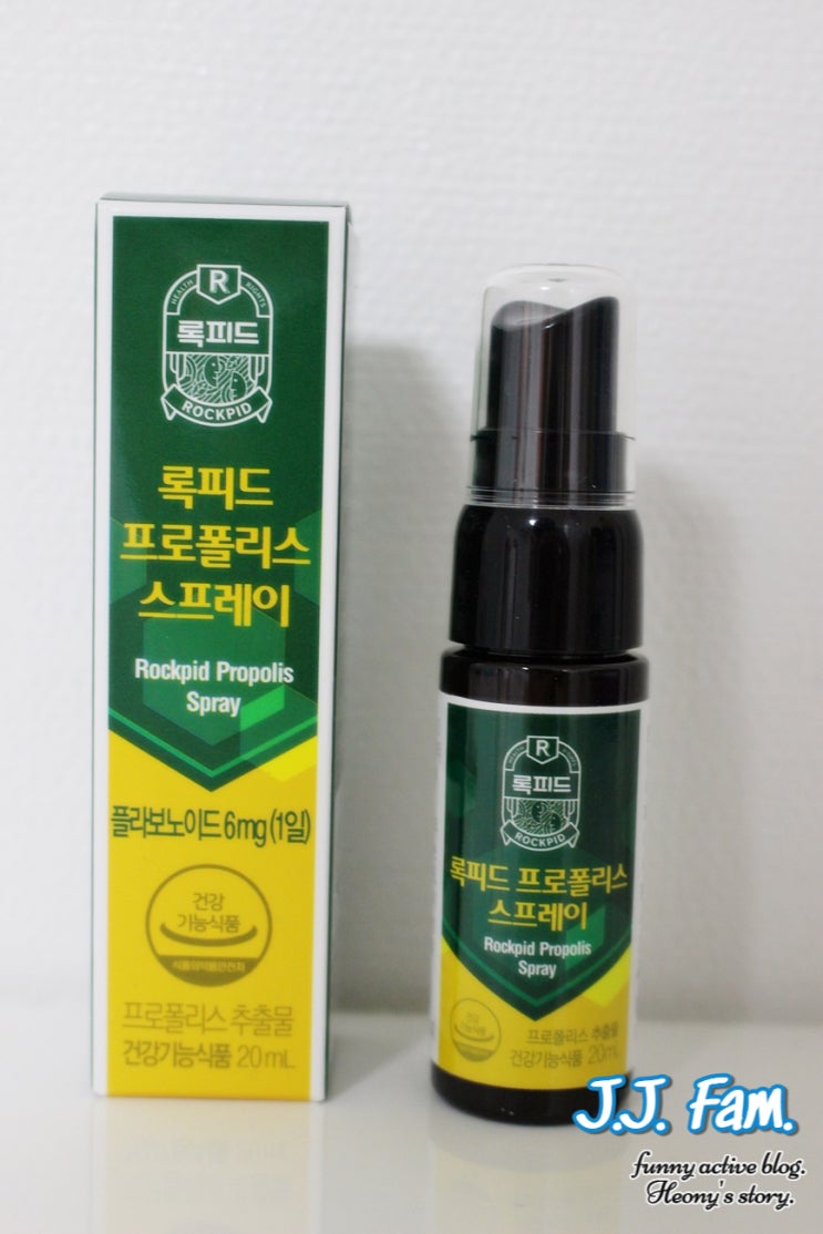  목스프레이 록피드 호주산프로폴리스스프레이로 면역력과 구강건강 동시에 챙기자