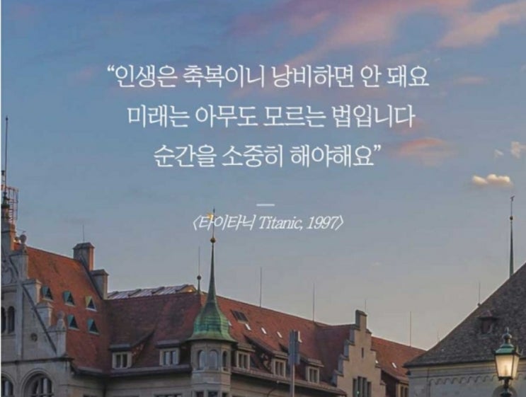  부거사이 [부동산 뉴스와 블로그] 7월 21일(목)