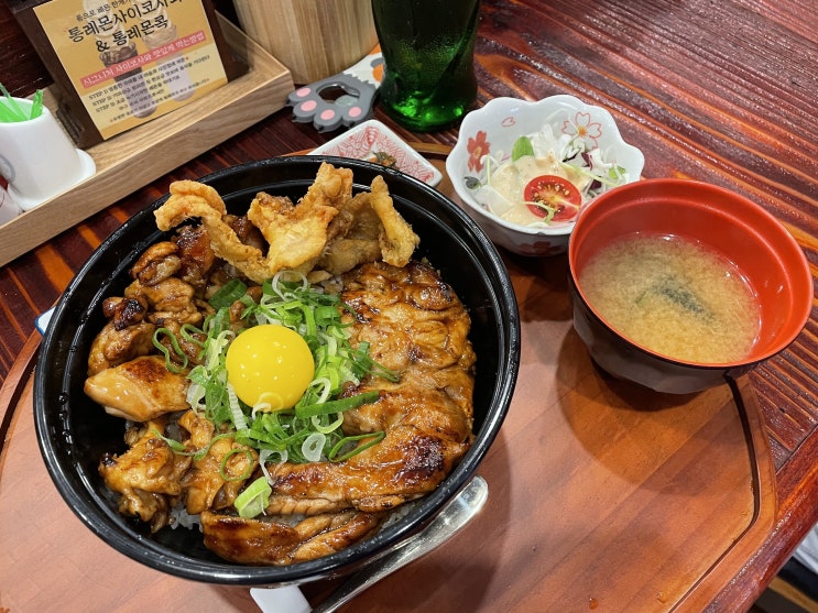  일본식 덮밥과 냉우동이 있는 월계동 맛집 첨단 배키욘방