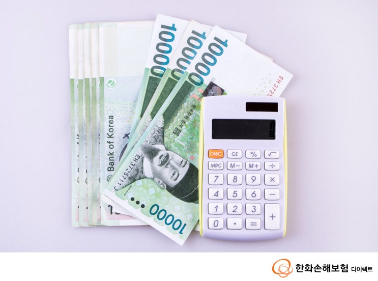  실업급여 지급 요건 강화! 실업급여 신청하실 분들, 변경사항 확인하세요