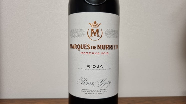  Marques de Murrieta Finca Ygay Reserva, 2016