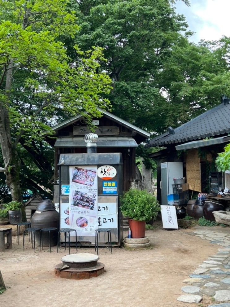 박군의 고향 언양 한정식 맛집 탐방....연잎밥,돌솥밥,집밥 러브셀 추천
