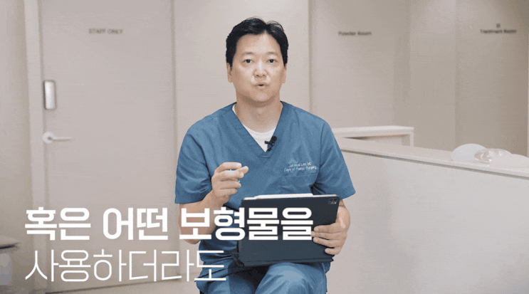  모티바데미, 풀? 병원에서 직접 알려주는 차이점