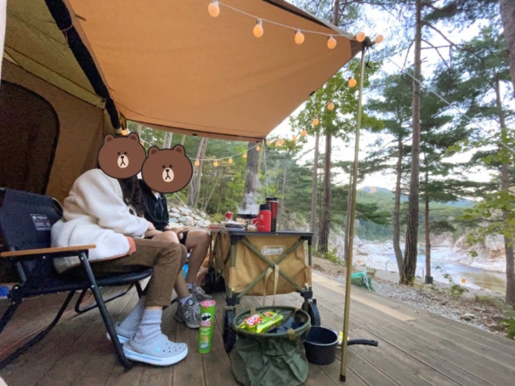 [캠핑일기2] 왕피천숲속캠핑장