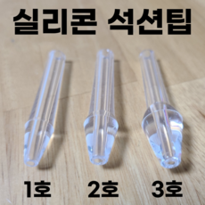  특별할인 노시부 목록 와이프도 좋아하네요