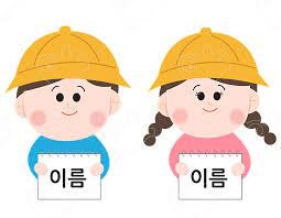 2024 이준호 콘서트 <다시 만나는 날> 01.13(초콘), 01.14(마지막콘) 직관 후기