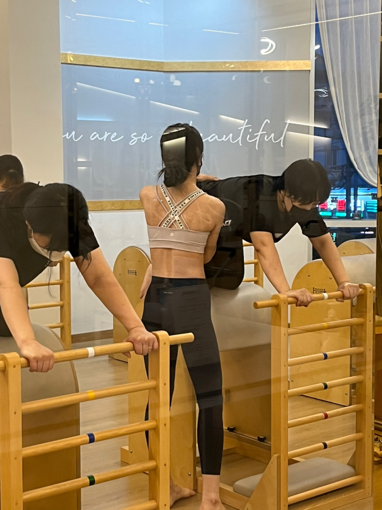  아중리운동 코코필라테스 강사님 수업들어본 리얼후기 + 센터후기