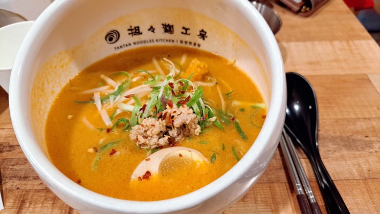 명동 탄탄면공방, 뭐든지 오랜만에 먹으면 맛있졍! 명동 탄탄면공방, 뭐든지 오랜만에 먹으면 맛있졍!