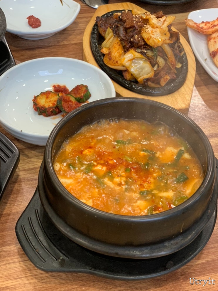  칼칼한 순두부찌개가 있는 대구 신서동 맛집 수가성, 간단한끼로 좋네!