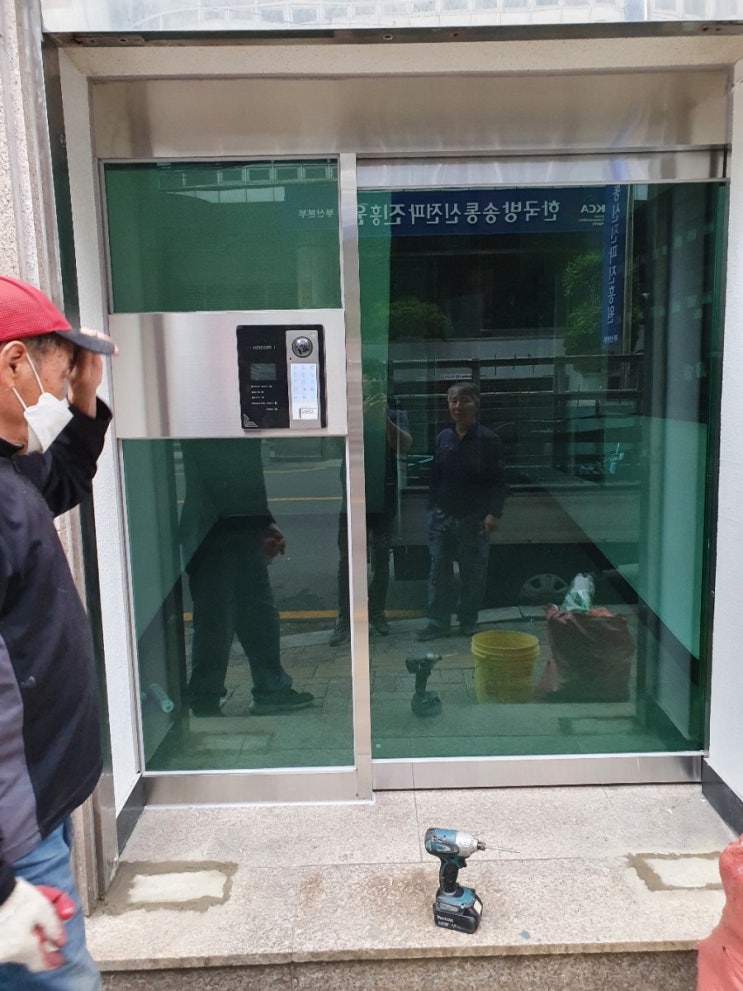  부산자동문