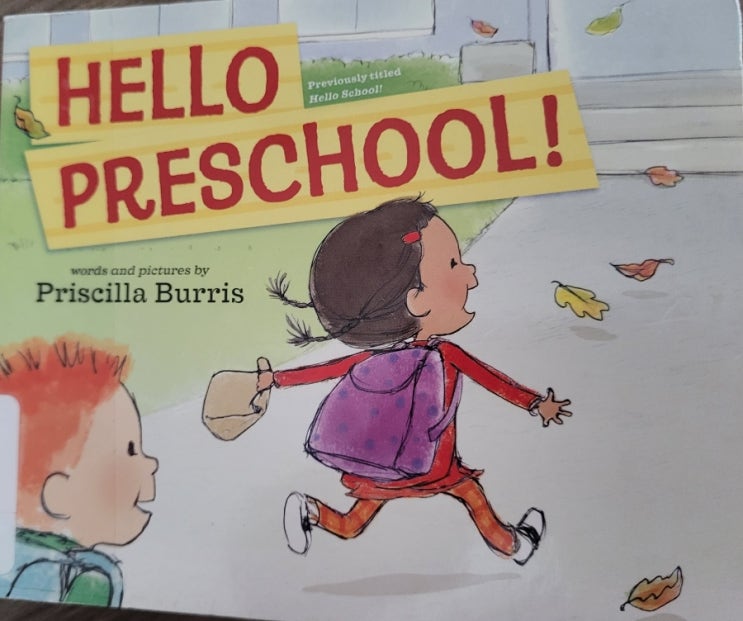 엄마표 영어 책 추천: 영유 보내기 전 읽을 책- Hello preschool!