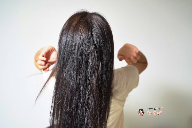  샴푸하면 염색되는 스티즈랩 리얼블랙 트리젠샴푸 3주 후 변화