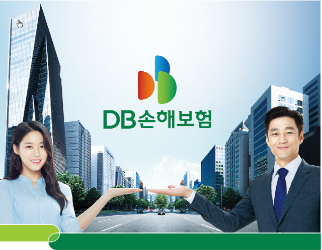 DB손보, 갑상선 분쟁 또 도마위... "저하증 치료 보상해야" DB손보, 갑상선 분쟁 또 도마위... "저하증 치료 보상해야"