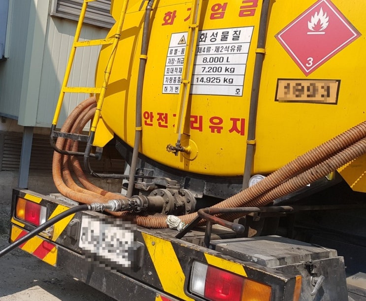 고용노동부 안전보건공단에서 권유하는 내용에 의거 가공업체에 고인화점(270이상)제품인 SUPER THERM EX-FP 제품 납품 완료