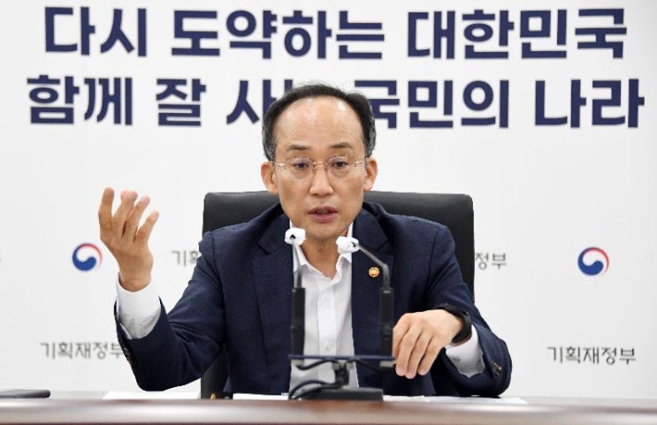  [2022세제개편안] 분양권 인지세 납부지연가산세 폐지